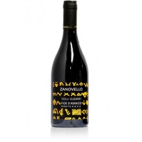 Fior d'Arancio Passito Ca' Lustra 2019 (50 cl)