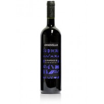 Cabernet Girapoggio Ca' Lustra 2017
