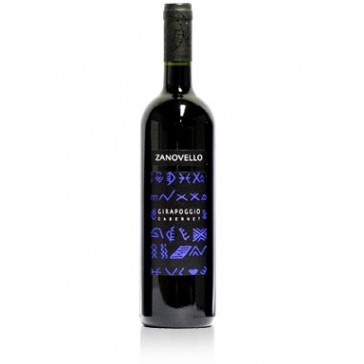 Cabernet Girapoggio Ca' Lustra 2017