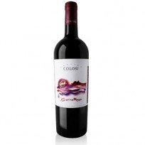 Salina Rosso Colosi 2022