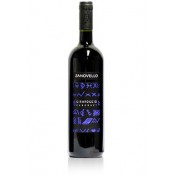 Cabernet Girapoggio Ca' Lustra 2017