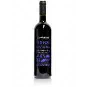 Cabernet Girapoggio Ca' Lustra 2017